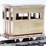 (HOe) Karasawa Mines Rickshaw (Unassembled Kit) (Model Train)