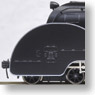 [Limited Edition] JNR Steam Locomotive Type C55 Streamlined II (Completed) (Model Train)