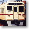 Keio Series 6000 Old Color Additional Three Middle Car Set (Trailer Only) (Add-On 3-Car Set) (Pre-Colored Kit) (Model Train)