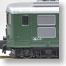 SBB CFF Re4/4 I Pendelzugversion w/ Front Door (Green) #10024 (Model Train)