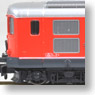 SBB CFF Re4/4 I Pendelzugversion w/ Front Door (Red) #10012 (Model Train)
