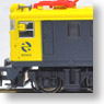 Mitsubishi RENFE 269 #269-092-3 Amarillo/Gris (Yellow/Gray) (Model Train)