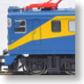Mitsubishi RENFE 269 #269-601-1 Azul/Amarillo (Blue/Yellow) `Mazinger` (Model Train)