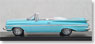 シボレー インパラ コンバーチブル 1959 (ブルー) (ミニカー)