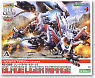 RZ-028 Blade Liger Mirage (Plastic model)