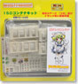 Di Gi Charat Ita Tank Container Kit Type.03A (4 pieces) (Model Train)
