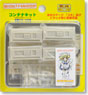 Di Gi Charat Ita Tank Container Kit Type.06A (4 pieces) (Model Train)