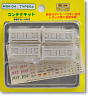 ISO Container kit Type 04 (Model Train)