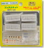 ISO Container kit Type 05 (Model Train)