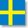 世界の国旗 マグカップN (スウェーデン) (キャラクターグッズ)