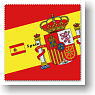 世界の国旗 マルチクロスC (スペイン) (キャラクターグッズ)