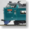 Series 485 Limited Express `Kirishima` Green Color (3-Car Set) (Model Train)