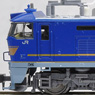 EF510-501 Tabata Engine Depot for Blue Train (Model Train)