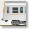 Keio Teito Electric Railway Series 3000 Side Stripe Beige (5-Car Set) (Model Train)