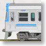 京王 3000系 リニューアル車 ライトブルー シングルアームパンタ (5両セット) (鉄道模型)