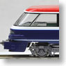 Series Kiha183-1000 Limited Express `Siebold` (4-Car Set) (Model Train)
