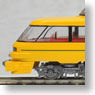 キハ183系1000番台 「ゆふDX」 黄色塗装 (4両セット) (鉄道模型)