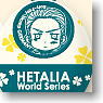 Hetalia World Series Roly-Poly Stamp `Germany` (Anime Toy)