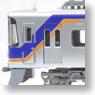 Nankai Series10000 `Southern` New Color, Newly Middle Car Formation Standard Four Car Formation Set (w/Motor) (Basic 4-Car Set) (Pre-colored Completed) (Model Train)