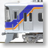 Nankai Series10000 `Southern` New Color, Newly Middle Car Formation Additional Four Car Formation Set (w/o Motor) (Add-On 4-Car Set) (Pre-colored Completed) (Model Train)