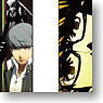 Persona 4 P4 Player Character Strap (Anime Toy)