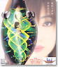 CR Evangelion Theme Song `Destiny of amassment` / Megumi Hayashibara (CD)