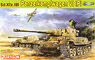 Panzer IV Tiger(P) Porsche Tiger (Premium Edition) (Plastic model)