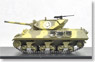 M-10 駆逐戦車 `第601戦車駆逐大隊` (完成品AFV)