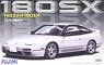 Nissan 180SX Early Term Type (RPS13) (Model Car)