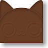 Monster Hunter Airou Launch Plate Brown (Anime Toy)
