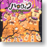 Disney Character Helloween Cookie Chain Mascot 12 pieces (Shokugan)