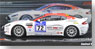 アストンマーチン V8 ヴァンテージ `GENTLE SWISS RACING` 24H ニュルブルクリング 2009 (ミニカー)