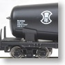 Taki 35000 Honen Oil (2-Car Set) (Model Train)