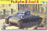 Pz.Kpfw.II Ausf.B (Plastic model)