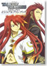 TV Anime Tales of the Abyss Visual Fanbook (Art Book)
