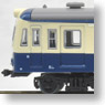 鉄道コレクション 国鉄70系 中央西線 (4両セット) (鉄道模型)