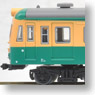 The Railway Collection JNR Series 70 Hanwa Rapid (4-Car Set) (Model Train)