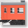 J.N.R. Diesel Car Type KIHA25 Coach (Vermilion - Capital Region Color) (T) (Model Train)