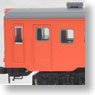 J.N.R. Diesel Car Type KIHA22 Coach (Vermilion - Capital Region Color) (M) (Model Train)
