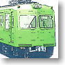 Keio Series 1900 Inokashira Line Body Kit (5-Car Unassembled Kit) (Model Train)