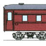 J.N.R. Mani36 (Remodeling Suha32, Matto Factory Custom) Conversion Kit (Unassembled Kit) (Model Train)