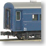 国鉄 マニ37 (スロフ53改) 車体キット (組み立てキット) (鉄道模型)