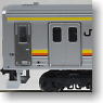 205系 1200番台 南武線 シングルアームパンタグラフ (6両セット) (鉄道模型)