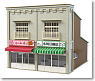 [Miniatuart] Visual Scene Series : Street Shop - 5 (Unassembled Kit) (Model Train)
