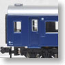 J.N.R. Passenger Car Series10 Express `Izumo` (Basic 7-Car Set) (Model Train)