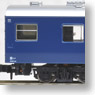 J.N.R. Passenger Car Series10 Express `Izumo` (Add-On 4-Car Set) (Model Train)
