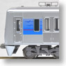 Keisei Type3050 (8-Car set) (Model Train)