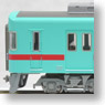 Nishi-Nippon Railroad Type5000 New Company Marking (3-Car Set) (Model Train)