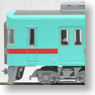 Nishi-Nippon Railroad Type5000 New Company Marking (4-Car Set) (Model Train)