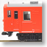J.N.R. Series Kiha37 Initial Appearance (2-Car set) (Model Train)